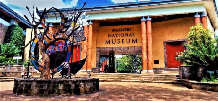 Nairobi National Museum Entrance